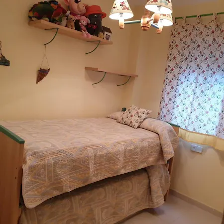Apartamento Alegria Apartment *
